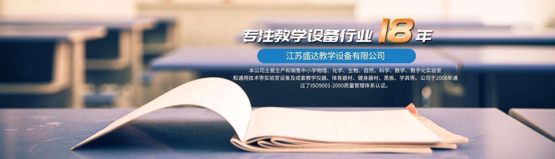 PC端幻燈二